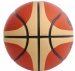 Basketbalový míč Gala Chicago BB 7011 C