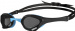 Plavecké brýle Arena Cobra Ultra Swipe