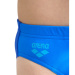 Chlapecké plavky Arena Boys Shading Swim Brief Neon Blue