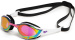 Plavecké brýle Arena Cobra Edge Swipe Mirror