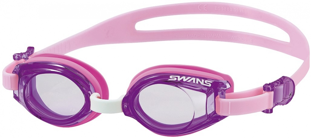 Swans sj-9 růžovo/fialová